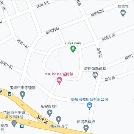 910 Hostel 城南館-自助入住 Юйлі Екстер'єр фото