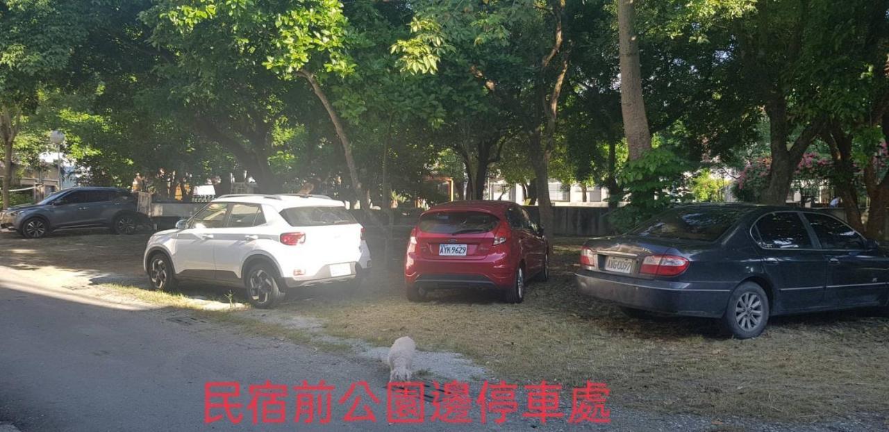 910 Hostel 城南館-自助入住 Юйлі Екстер'єр фото