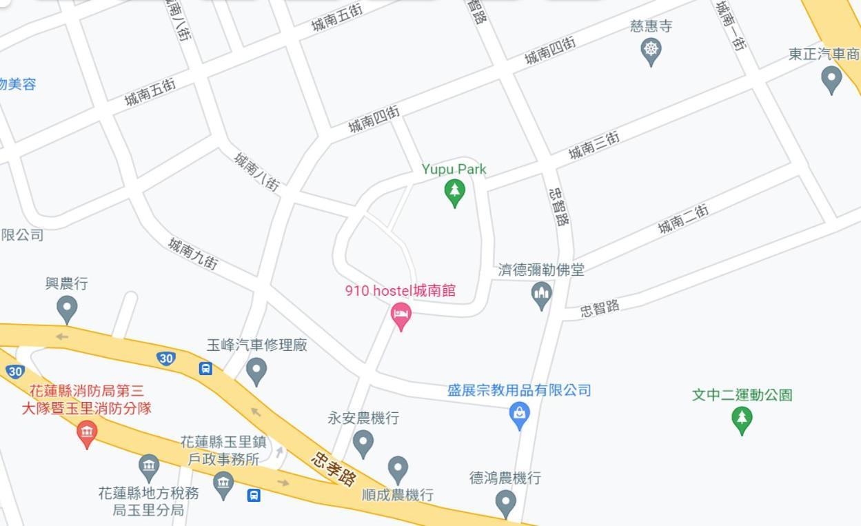 910 Hostel 城南館-自助入住 Юйлі Екстер'єр фото